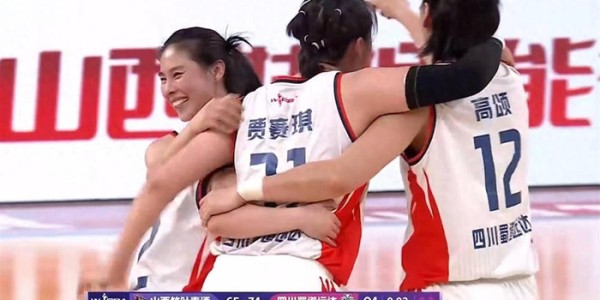 博万体育官方入口-爆冷！四川女篮4年3冠，FMVP竟不是王思雨！宫鲁鸣该召她进世界杯了|李缘|总决赛|山西队|外线|四川队_新浪体育_新浪新闻
